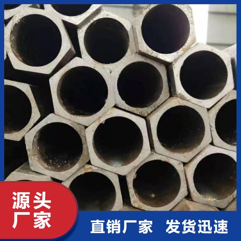 精密无缝钢管厂家资讯