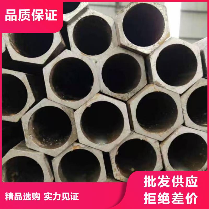 精轧钢管厂家-信守承诺