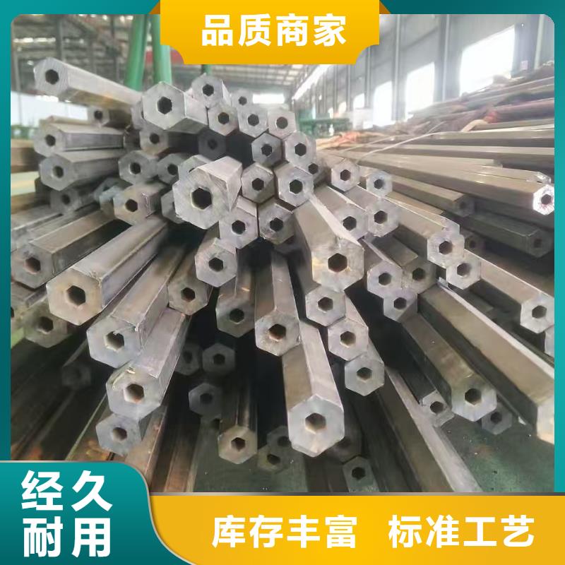 冷拔精密无缝钢管厂家-中升管业有限公司