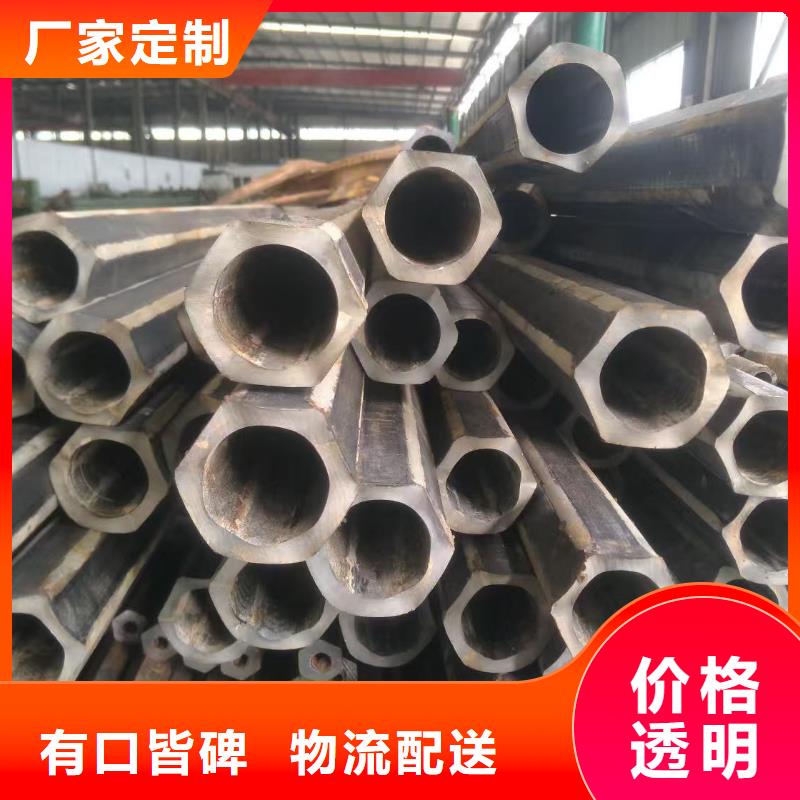 精拉无缝钢管_价格优