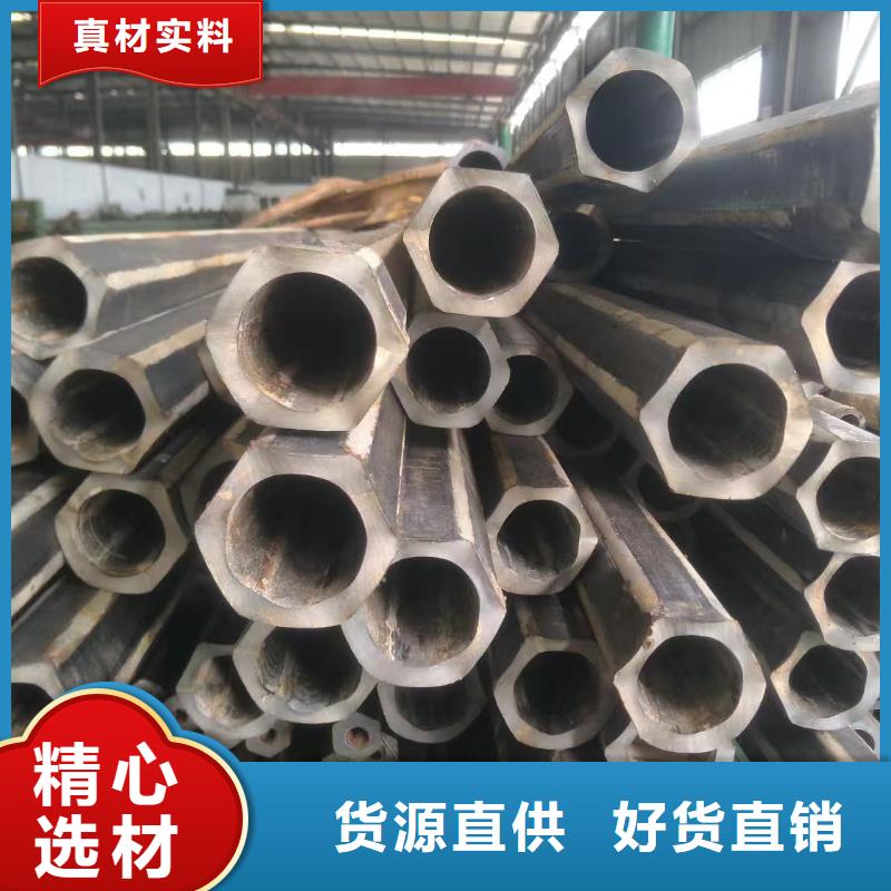 质量可靠的精密无缝钢管批发商