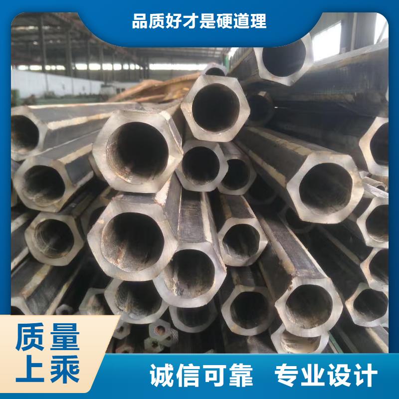 精密无缝钢管生产厂家欢迎订购