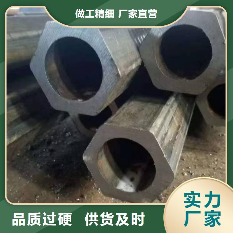 常年供应精密无缝钢管厂家