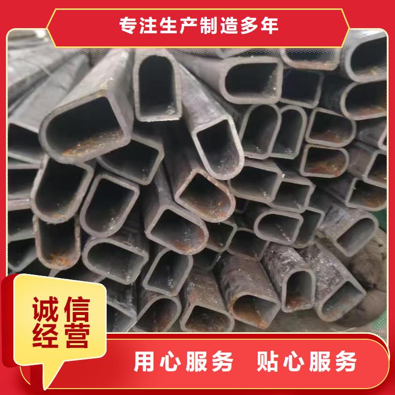 精密管视频-精密管_甘肃省合作市市场覆盖碌曲|卓尼|金昌|天水|平凉|兰州等