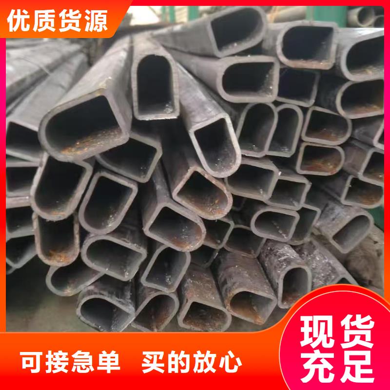批发冷拔无缝钢管_厂家/供应