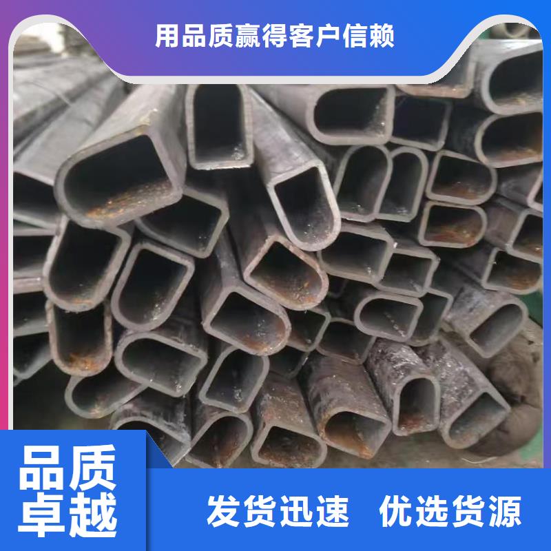 精拉无缝钢管企业-经营丰富
