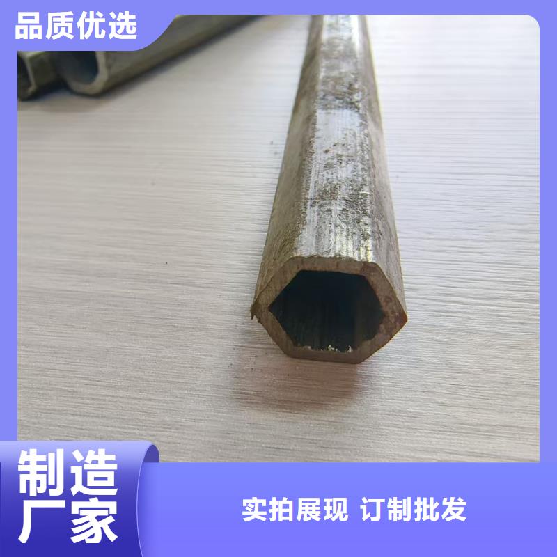 冷拔精密钢管制造厂_中升管业有限公司