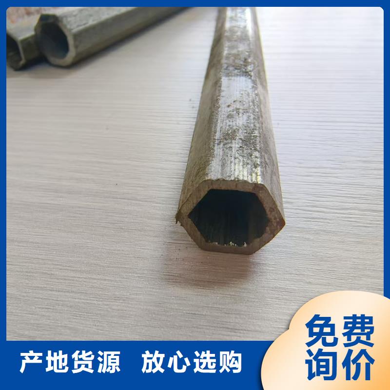 精轧钢管-大品牌质量有保障