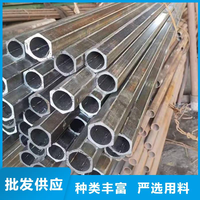冷拔精密钢管厂家低价出货