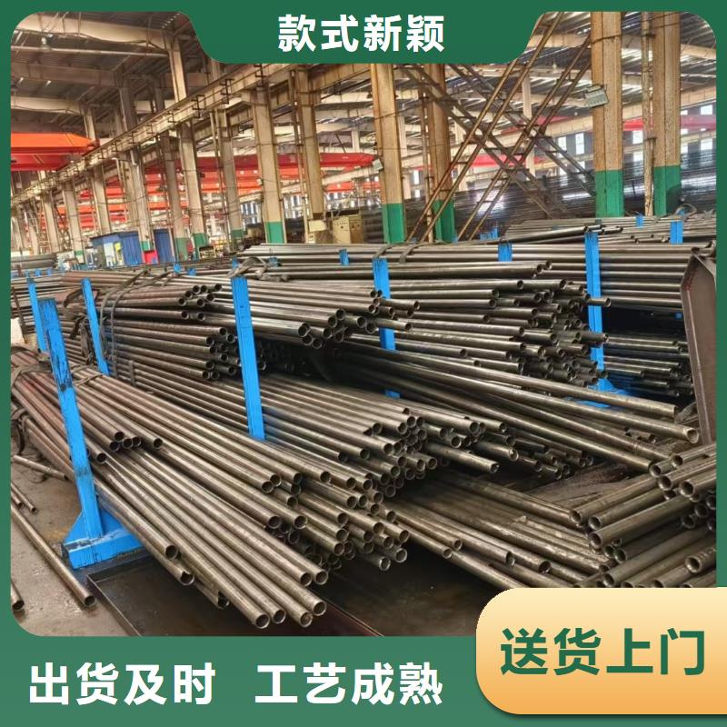 精轧无缝钢管性价比高
