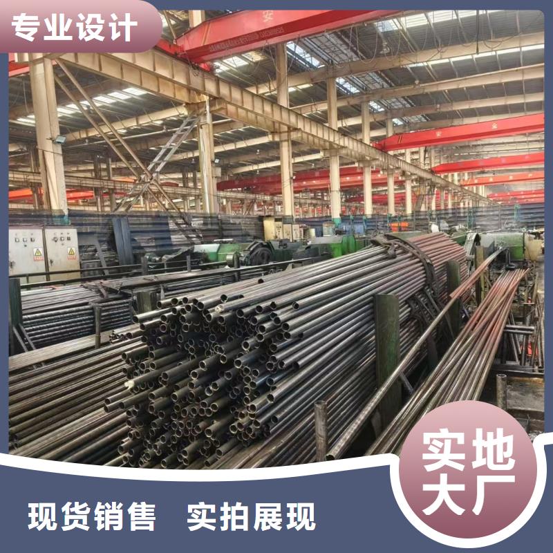 冷拔精密钢管制造厂_中升管业有限公司