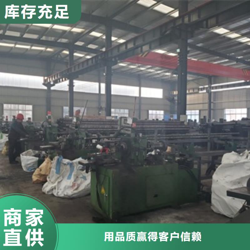 精密管视频-精密管(冷轧精密钢管)覆盖地域陕西省铜川市宜君|印台|宝鸡|延安|咸阳|安康|汉中