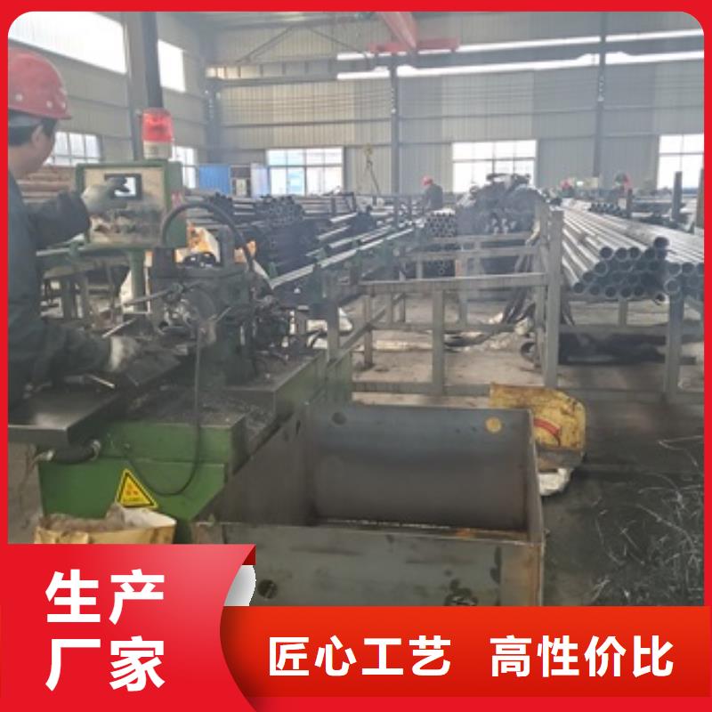 精密管视频-精密管(冷轧精密钢管)覆盖地域陕西省铜川市宜君|印台|宝鸡|延安|咸阳|安康|汉中