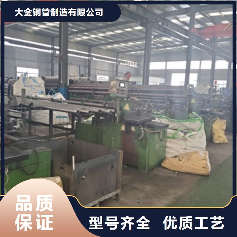 精密管视频-精密管(冷轧精密钢管)覆盖地域陕西省铜川市宜君|印台|宝鸡|延安|咸阳|安康|汉中