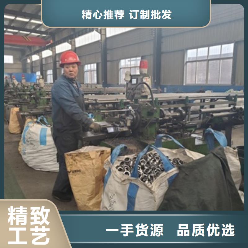 精密管视频-精密管(冷轧精密钢管)覆盖地域陕西省铜川市宜君|印台|宝鸡|延安|咸阳|安康|汉中