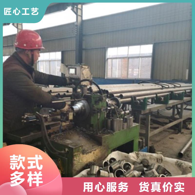20#精密钢管零售 切割 超高性价比