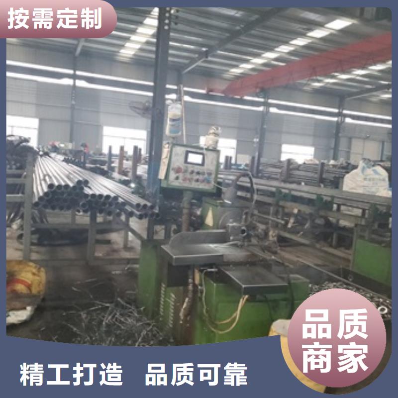 42crmo精密管切割实地厂家