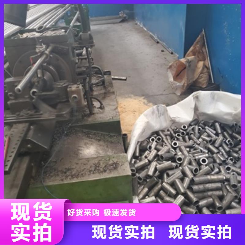 35#精密钢管零售 切割购买
