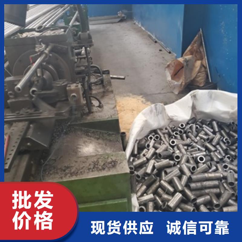 20#精密钢管零售 切割 超高性价比