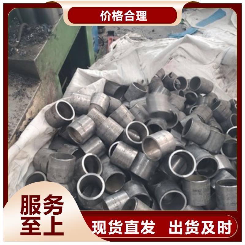 精密管视频-精密管(冷轧精密钢管)覆盖地域陕西省铜川市宜君|印台|宝鸡|延安|咸阳|安康|汉中