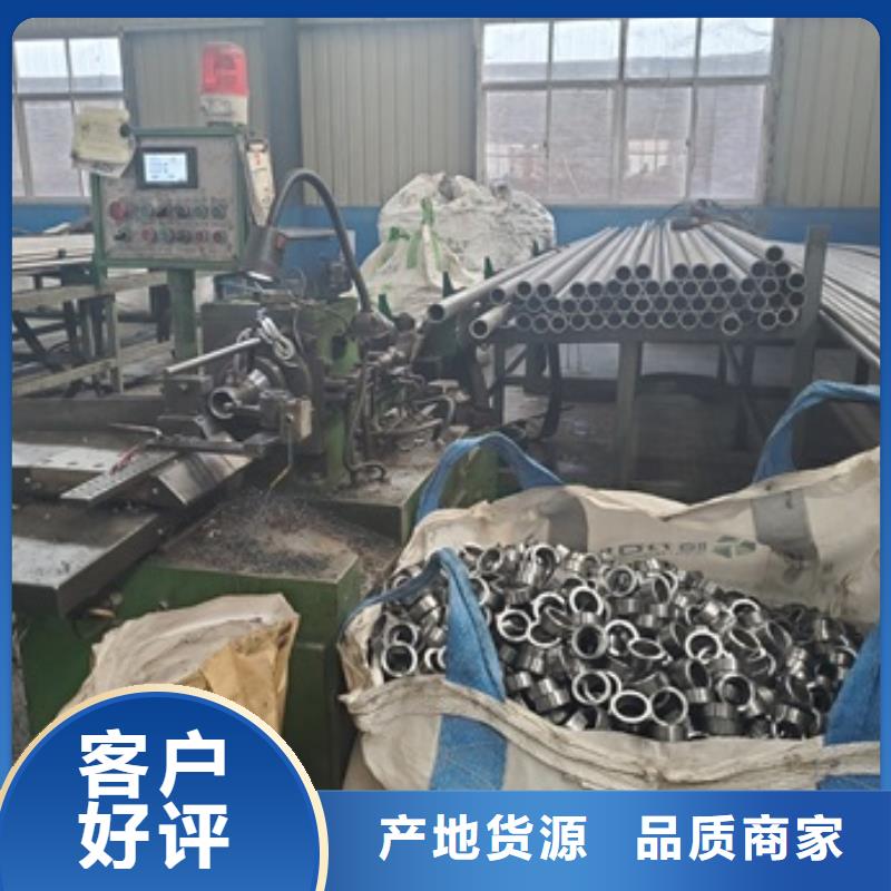 42crmo精密管切割实地厂家