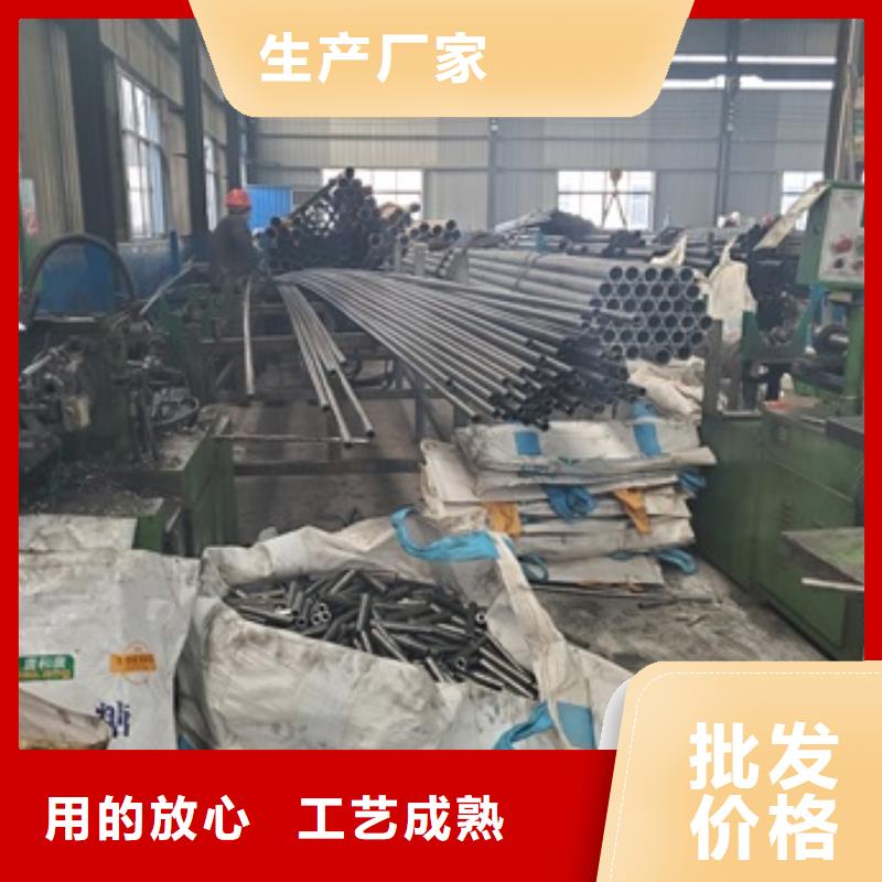 42crmo精密管切割实地厂家