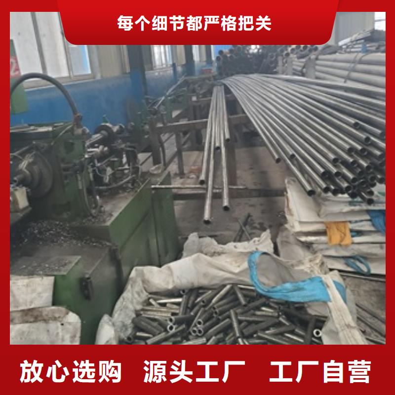 45#精密钢管零售 切割_量身定制