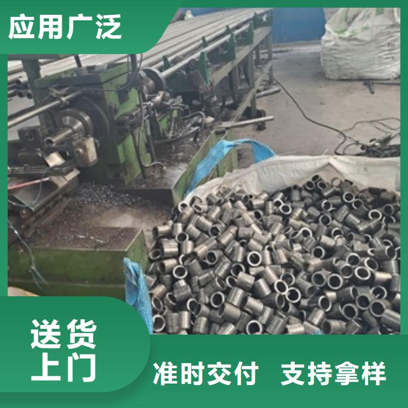 35#精密钢管零售 切割购买