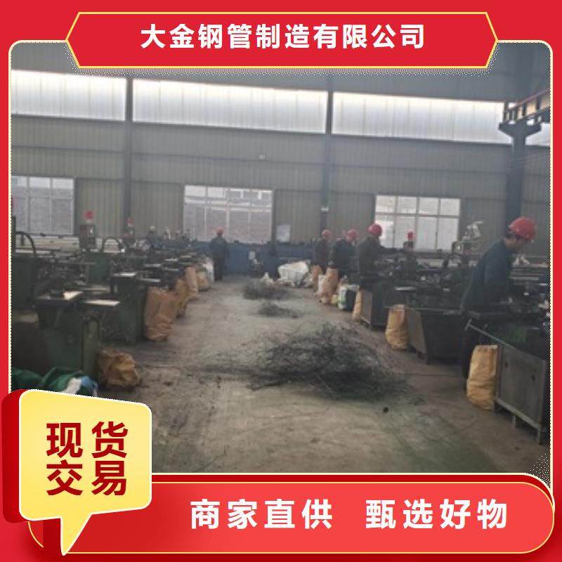 45#精密钢管零售 切割_量身定制