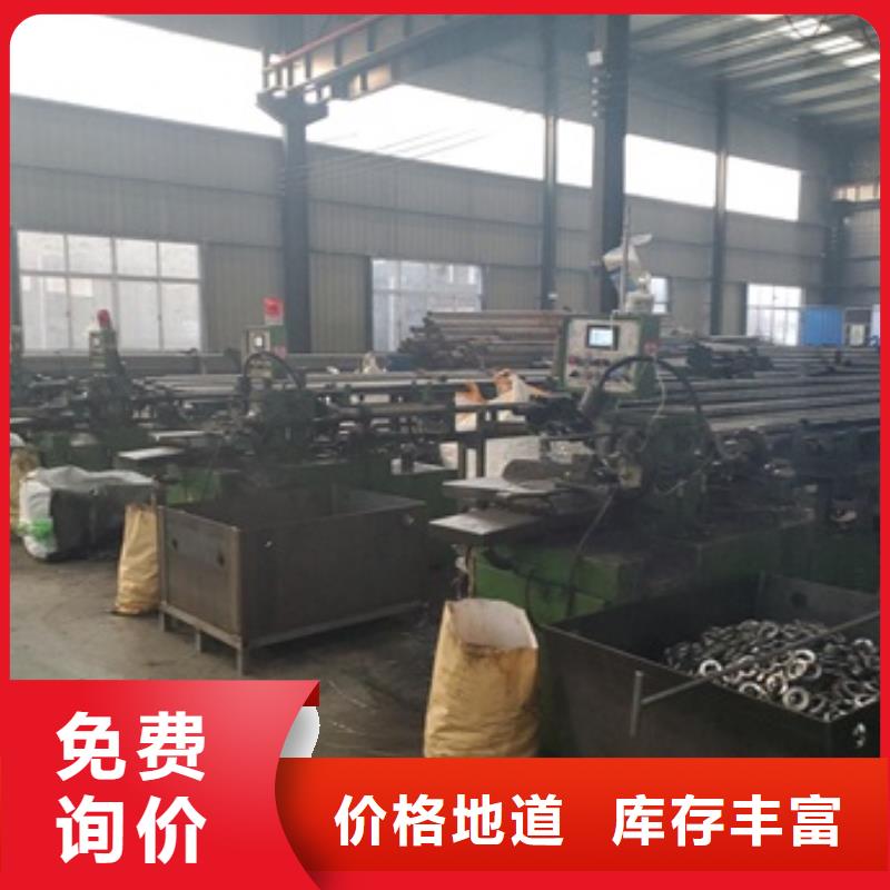 45#精密钢管零售 切割_量身定制