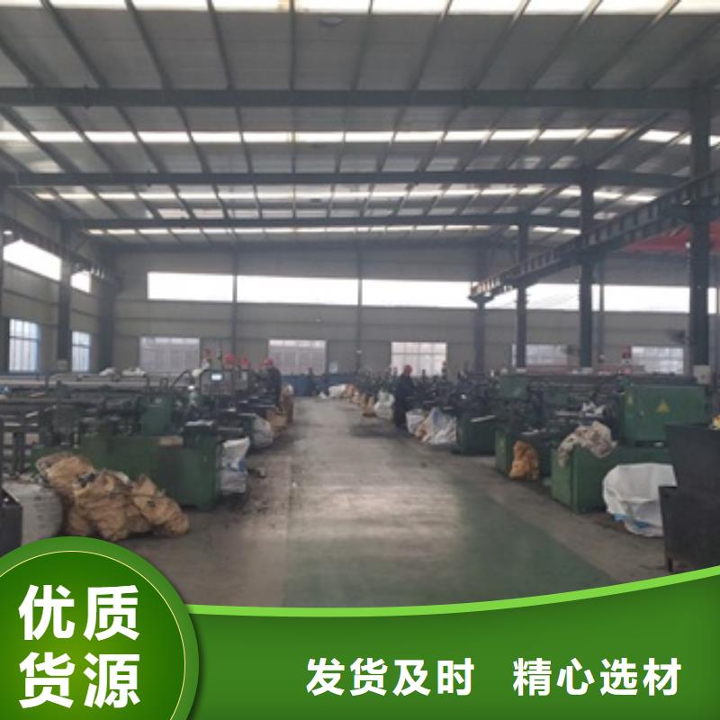 精密管视频-精密管(冷轧精密钢管)覆盖地域陕西省铜川市宜君|印台|宝鸡|延安|咸阳|安康|汉中
