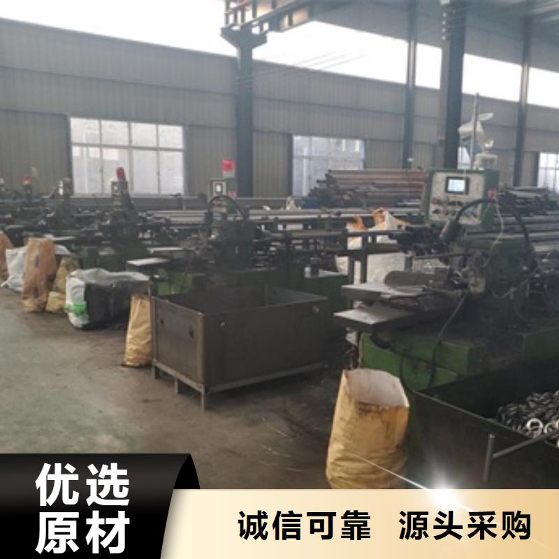 精密管视频-精密管(冷轧精密钢管)覆盖地域陕西省铜川市宜君|印台|宝鸡|延安|咸阳|安康|汉中