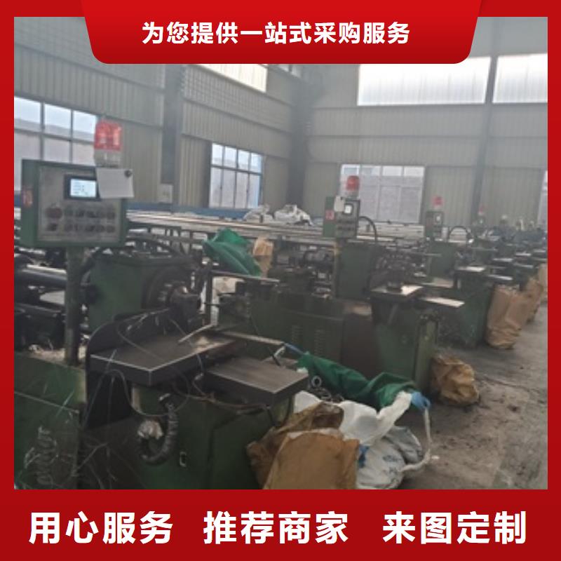 20#精密钢管零售 切割 超高性价比