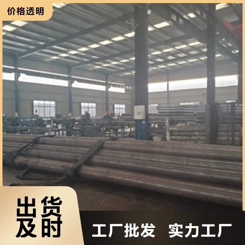 20#精密钢管零售 切割 超高性价比