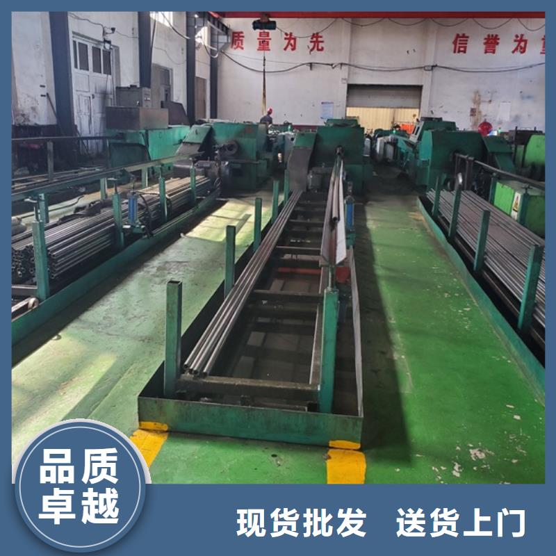 冷拔精密无缝钢管-中升管业有限公司