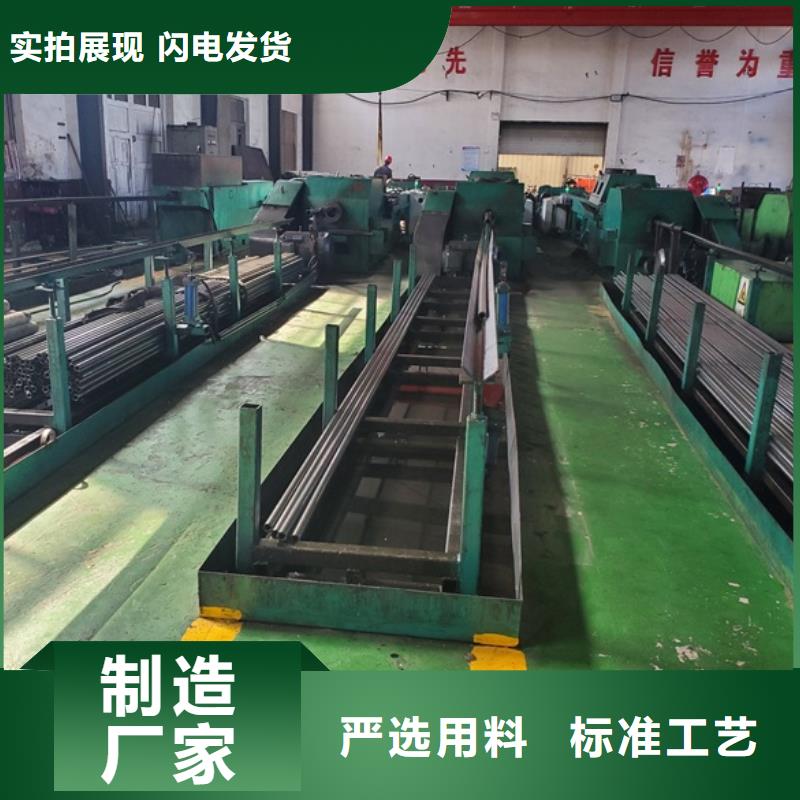 无缝精密钢管品质