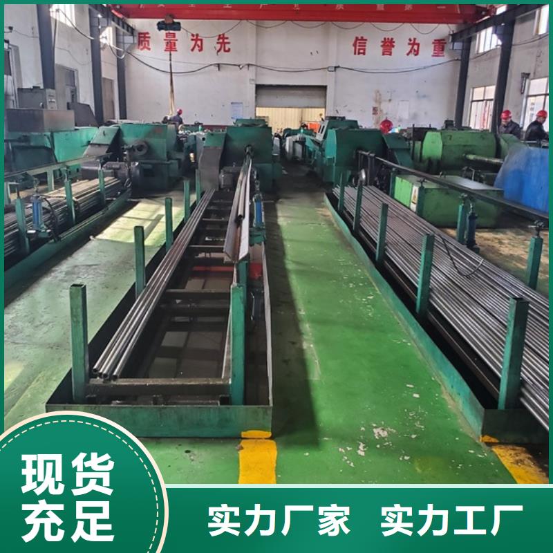 无缝精密钢管生产厂商