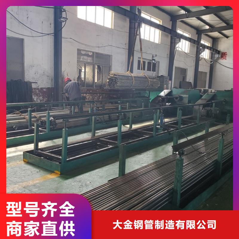 2025价格优惠#40cr精密钢管#本地厂家