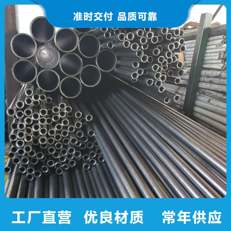 冷拔精密钢管当天出货