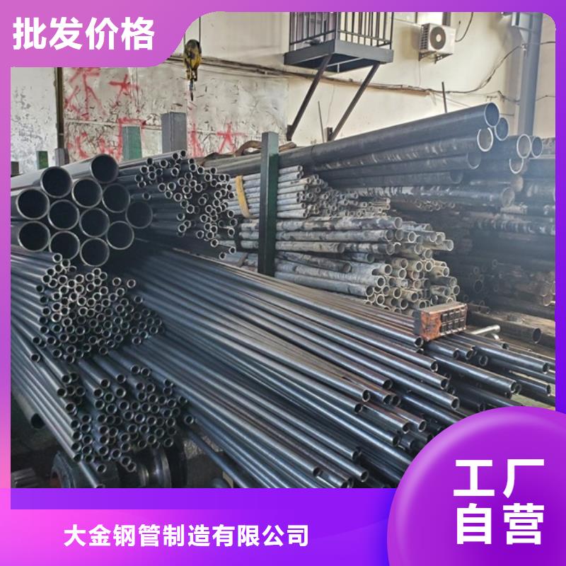 ##精拉钢管厂家