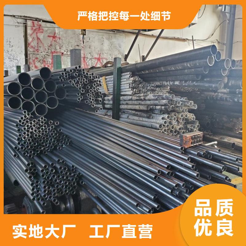 买冷拔精密钢管全国统一价