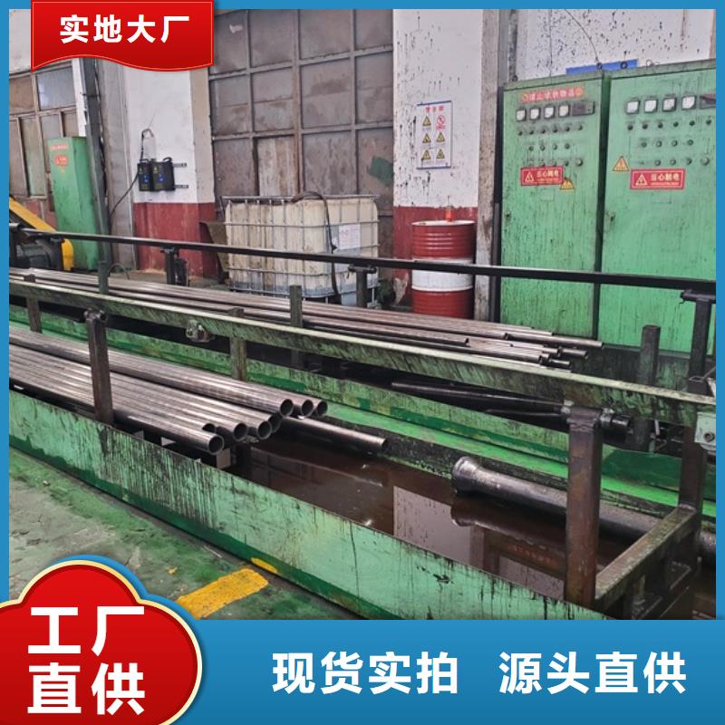 定制10# 35#精密钢管_品牌厂家
