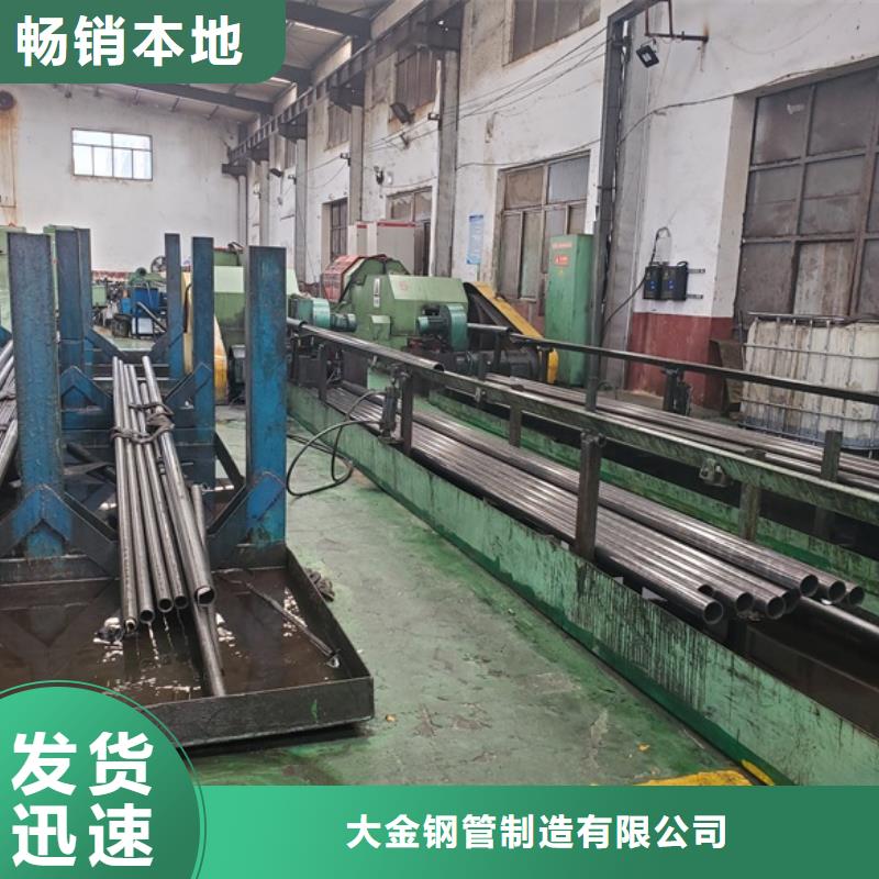 精密钢管实体大厂