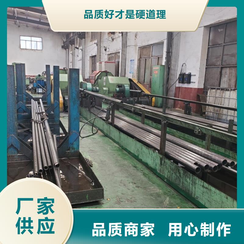 ##精拉钢管厂家