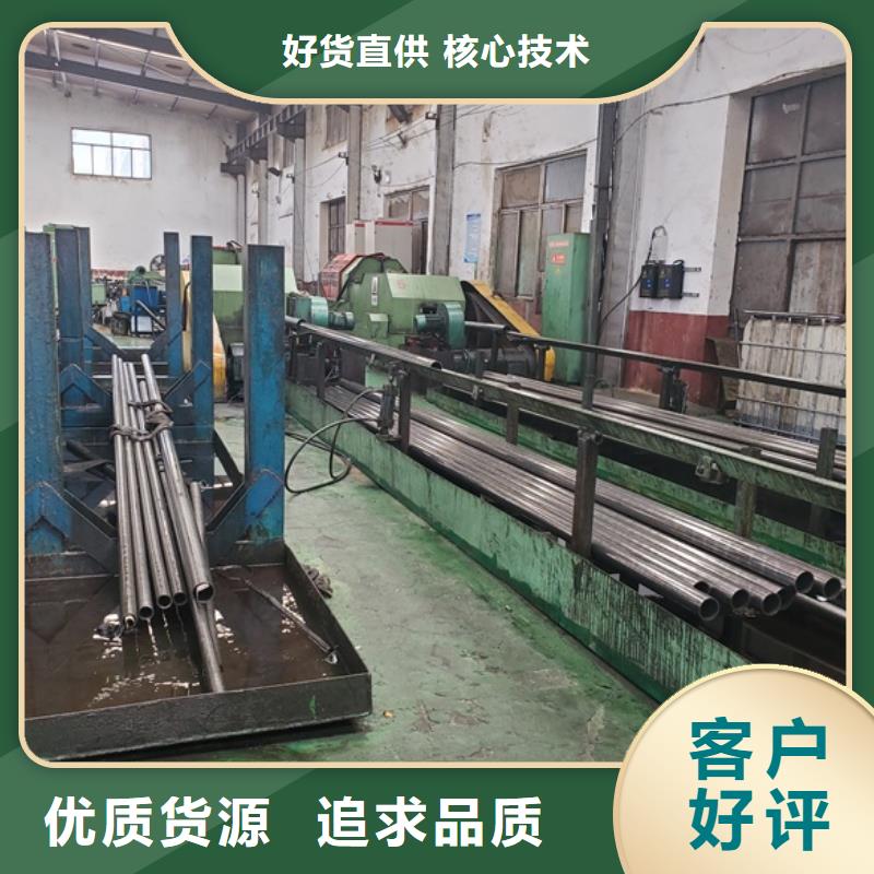 专业生产制造精密钢管