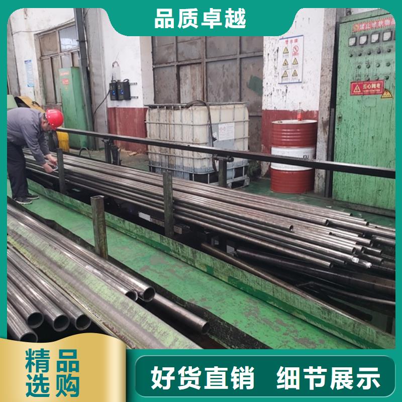 精密无缝钢管工厂货源