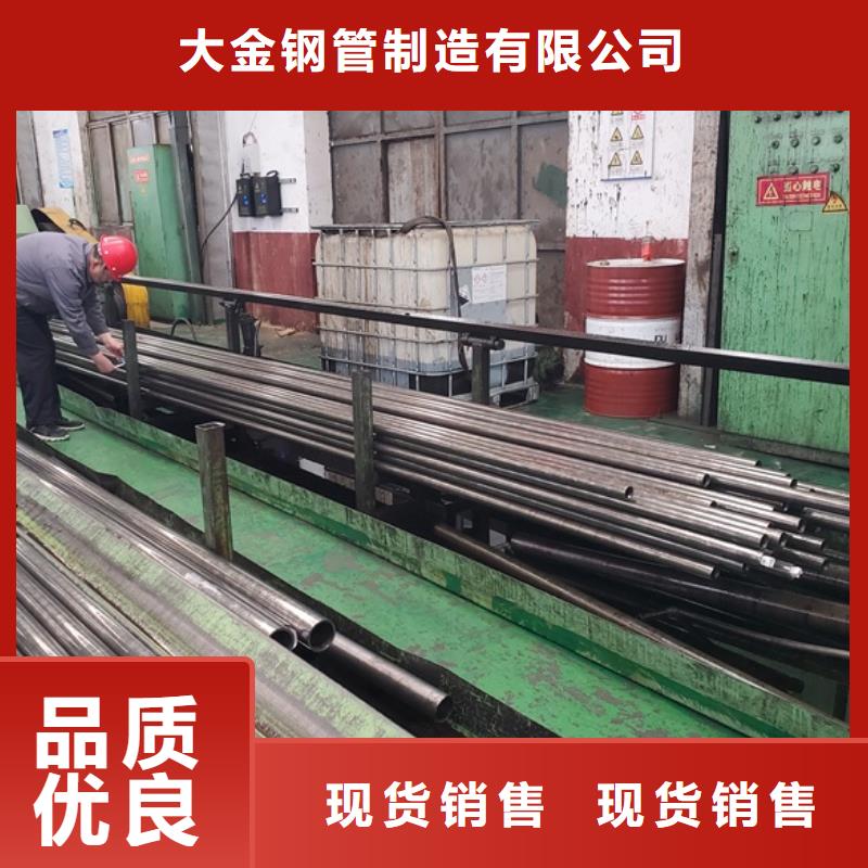 价格合理的精密管厂家