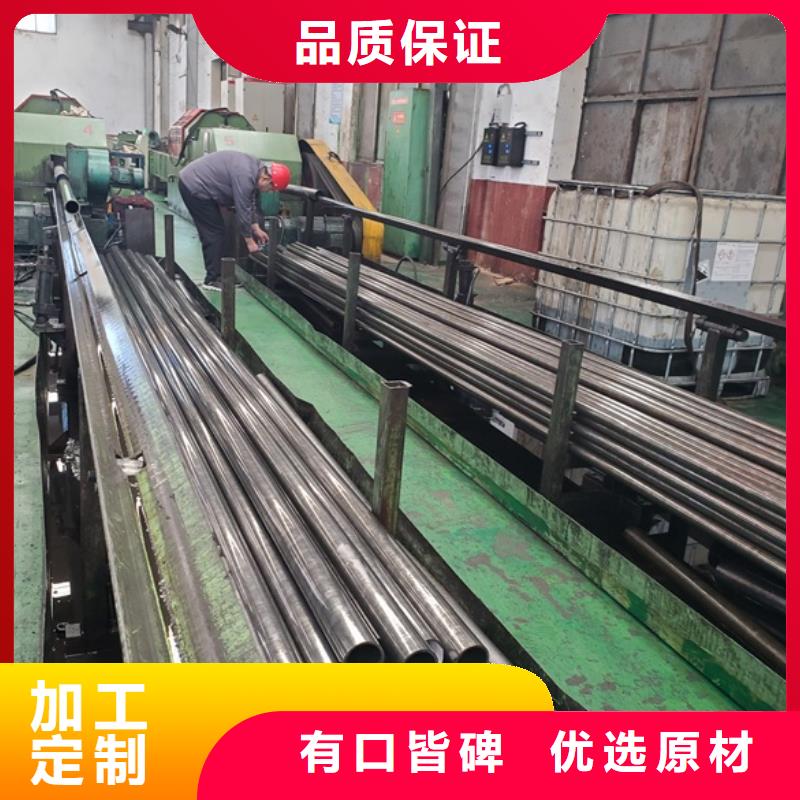 冷拔无缝钢管-实体厂家质量放心