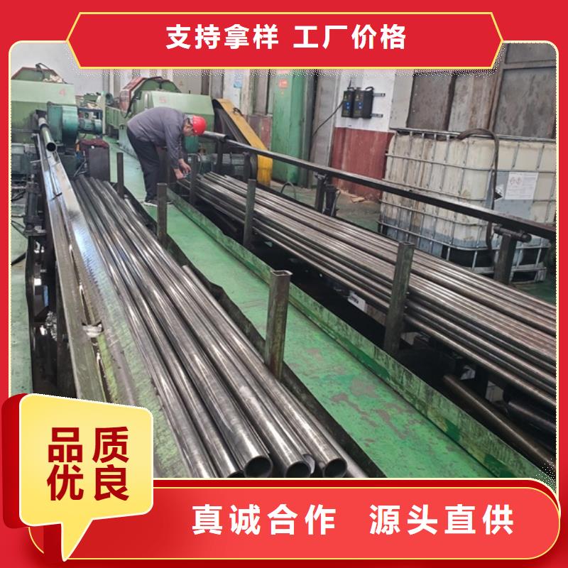 省心：冷拔无缝钢管厂家