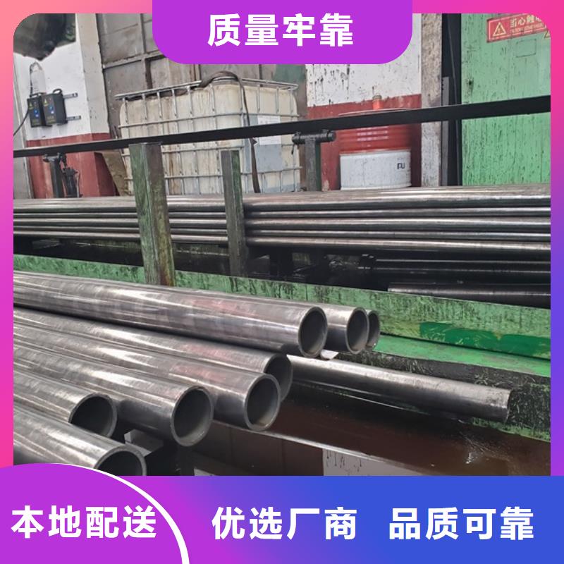 采购冷拔无缝精密钢管_认准中升管业有限公司_值得信赖